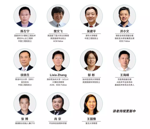 微信图片_20190527163624 微信图片_20190527163624